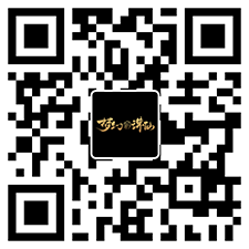 《梦幻新诛仙》手游官网