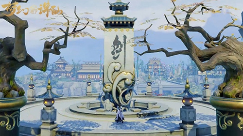 图片: 图5-青云山脚.jpg