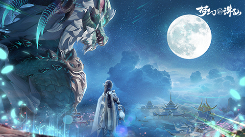 图片: 图6-青云.jpg