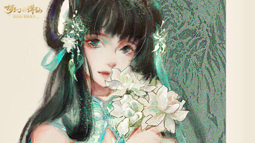 图片: 图1-玩家绘制碧瑶.jpg