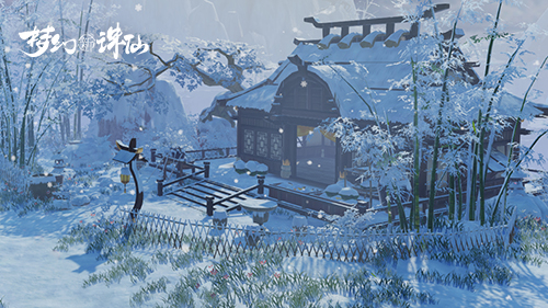 图片: 图3-草庙村冬季.jpg
