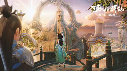 图片: 图2-择吉祈福.jpg