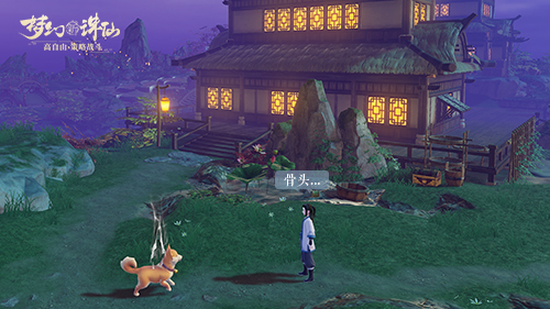 图片: 图4-草庙村主线.jpg