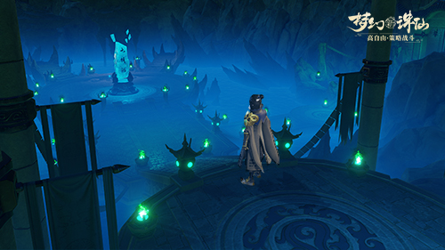 图片: 图2-野狗道人支线.jpg