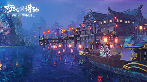 图片: 图4-执手相伴.jpg