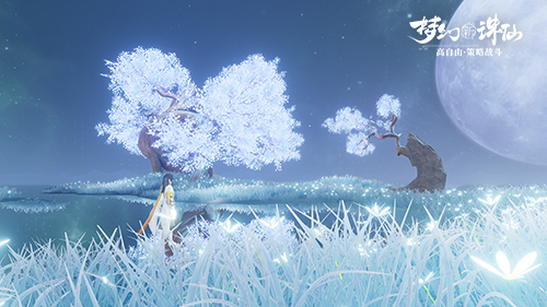 图片: 图5-探寻奇遇.jpg