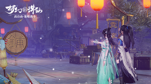 图片: 图1-温暖记忆.jpg