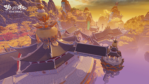 图片: 图4-须弥山.jpg