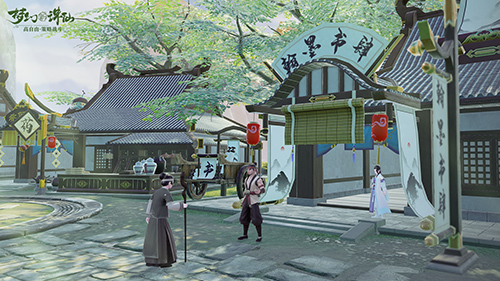 图片: 图1-人情百态.jpg