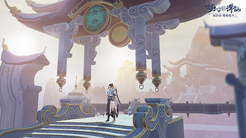 图片: 图1-青云门.jpg