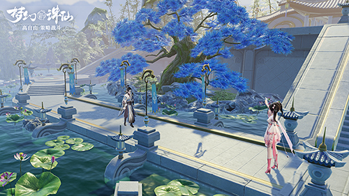 图片: 图4-偶遇田灵儿.jpg