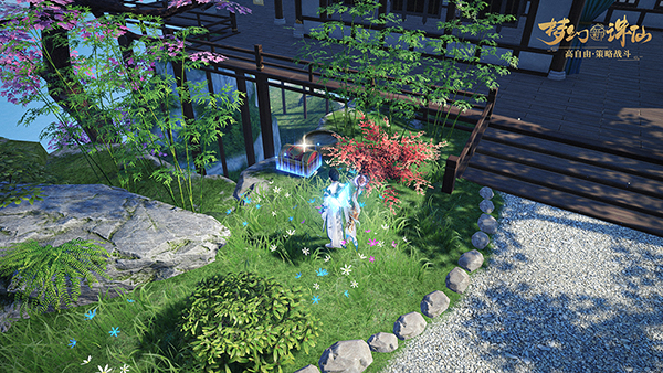 图片: 图1-发现宝箱.jpg