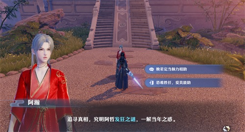 图片: 4.JPG