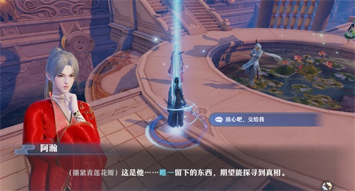 图片: 5.JPG
