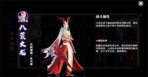 图片: 6.JPG