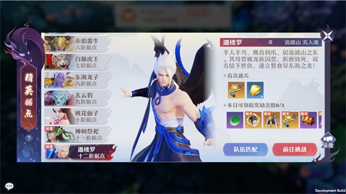 图片: 3.JPG