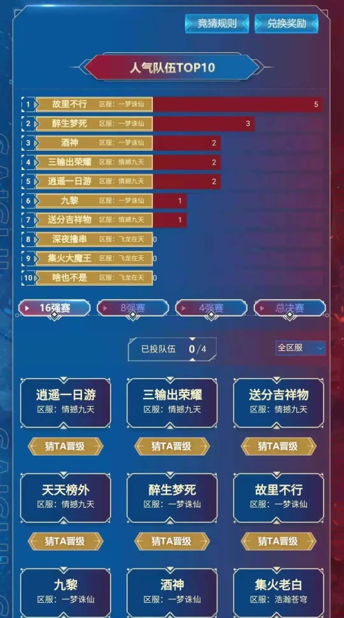 图片: 11.JPG