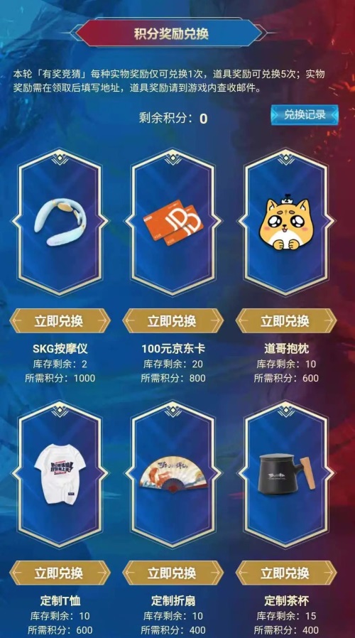 图片: 12.JPG
