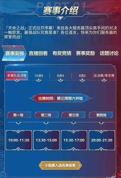 图片: 10.JPG