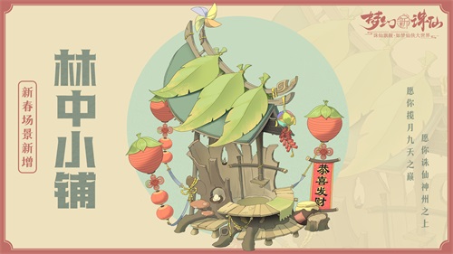 图片: 4.JPG