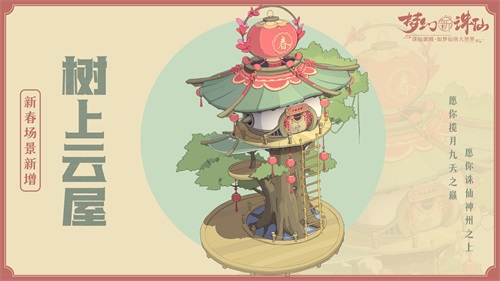 图片: 6.JPG
