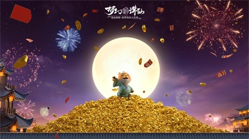 图片: 2.JPG