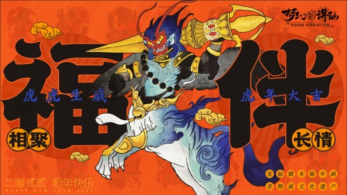 图片: 4.JPG