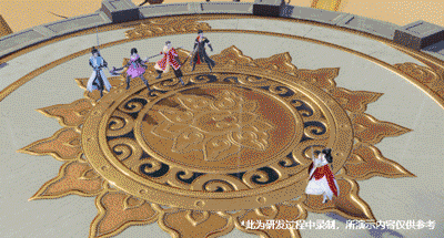 图片: 4.gif