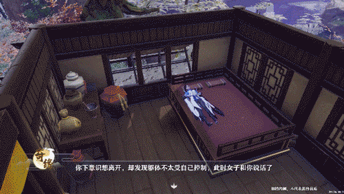 图片: 8.gif