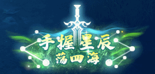 图片: 6.gif