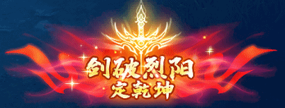图片: 2.gif