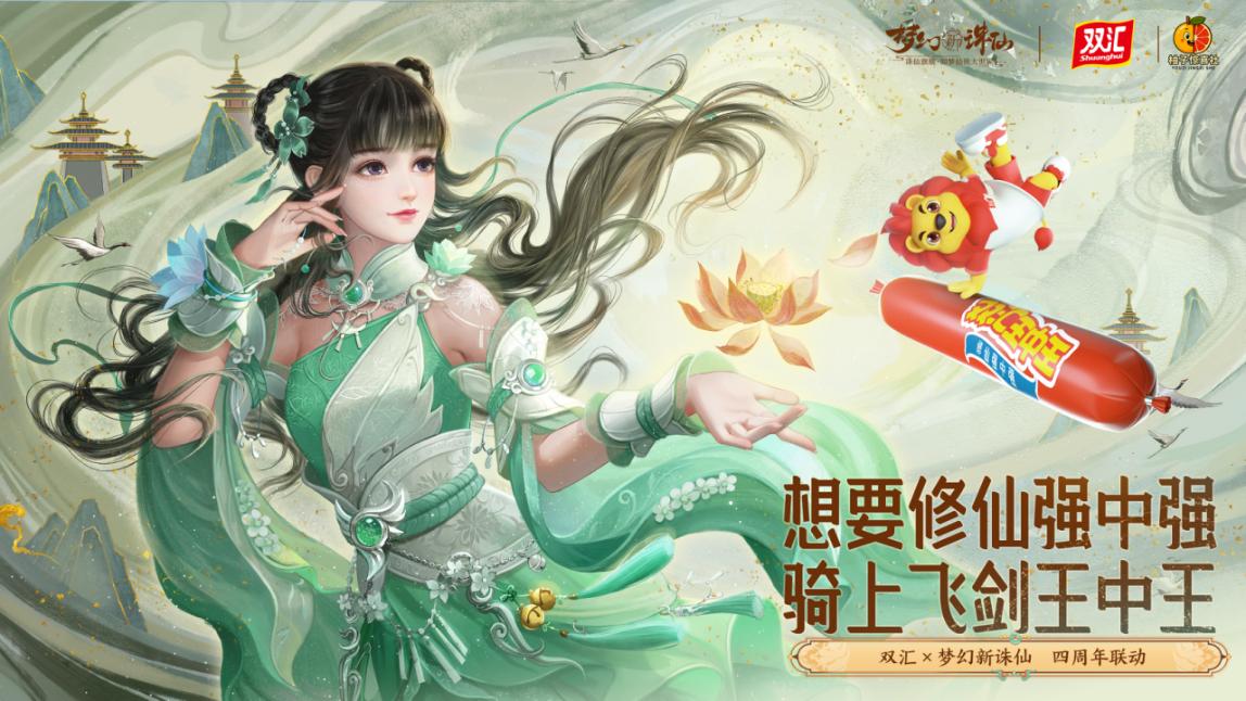 图片: 222.jpeg