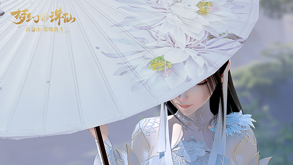 图片: 图5-陆雪琪.jpg