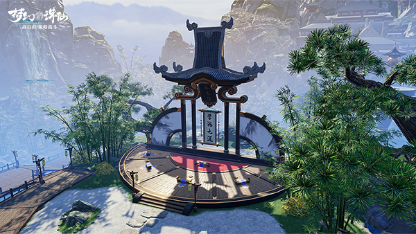 图片: 图4-书院.jpg