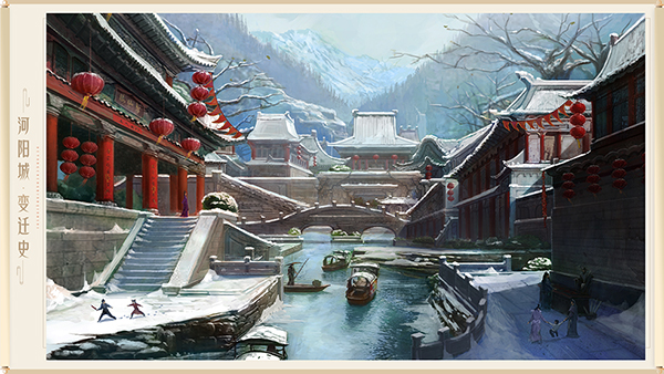 图片: 图3-河阳雪景.jpg