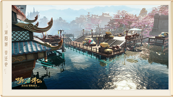 图片: 图5-河阳光影.jpg