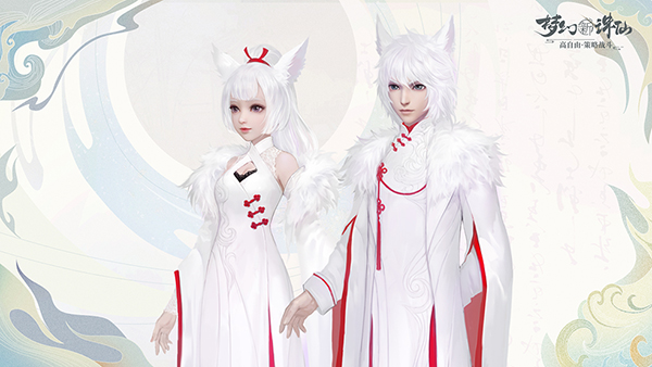 图片: 图1-“白狐”时装.jpg