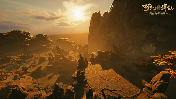 图片: 图1-空桑山.jpg