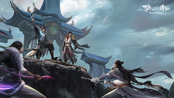 图片: 图2-集结青云.jpg