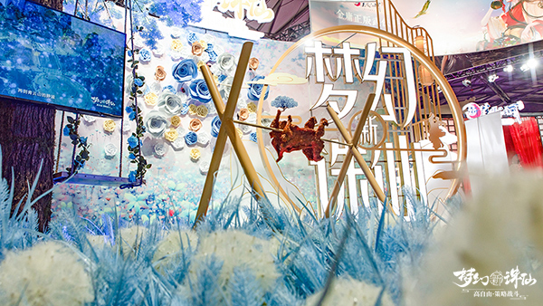 图片: 图2-动态花海墙.jpg