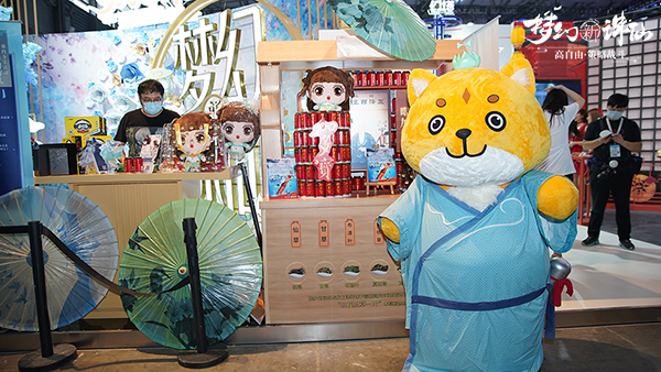 图片: 图10-道哥现场发奖.jpg