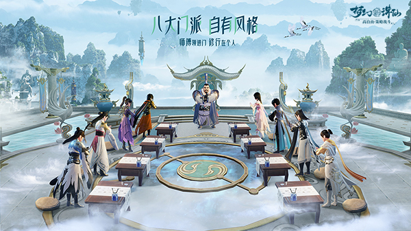 图片: 图1-修行公开课.jpg