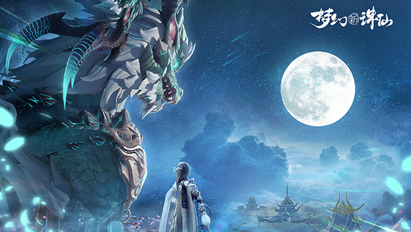 图片: 图2-青云.jpg