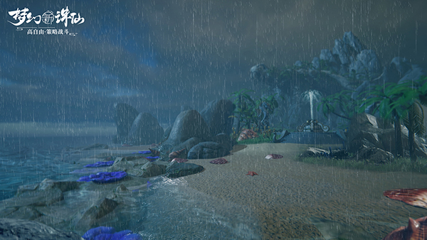 图片: 图5-流波山雨夜.jpg