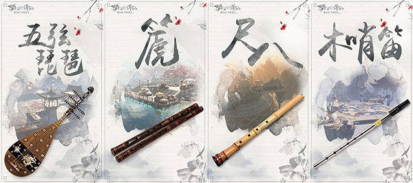 图片: 图3-篪.jpg