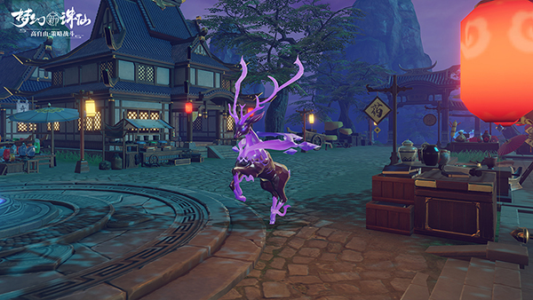 图片: 图2-幽紫色冥鹿.jpg