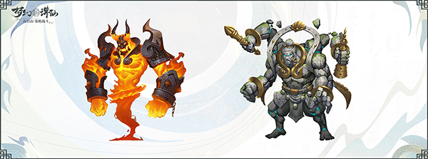 图片: 图9-新灵兽登场.jpg