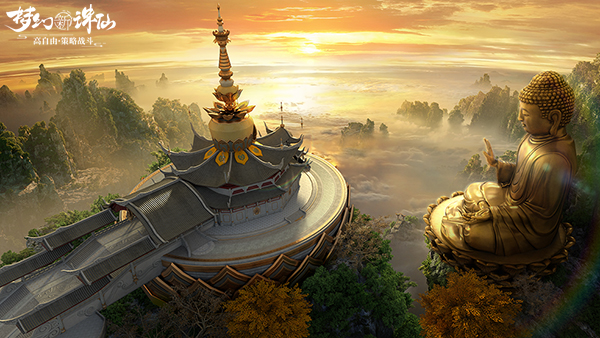 图片: 图六-佛光普照.jpg