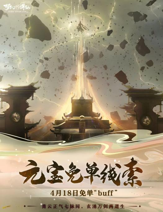 图片: 640+(5).jpg