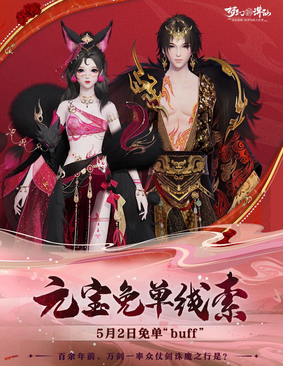 图片: e236ac5db69df00f0477cd773fd7675e.jpg